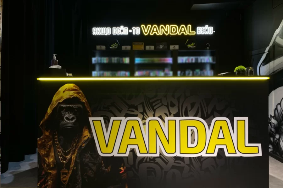 Луцк, ул. Соборности 30