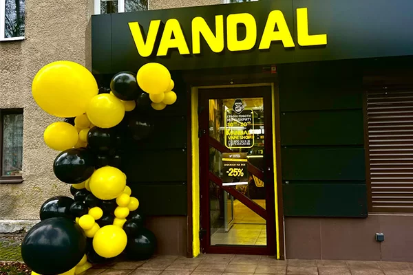 Луцк, ул.Свободы,49