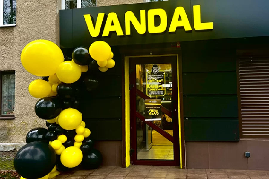 Луцк, ул.Свободы,49