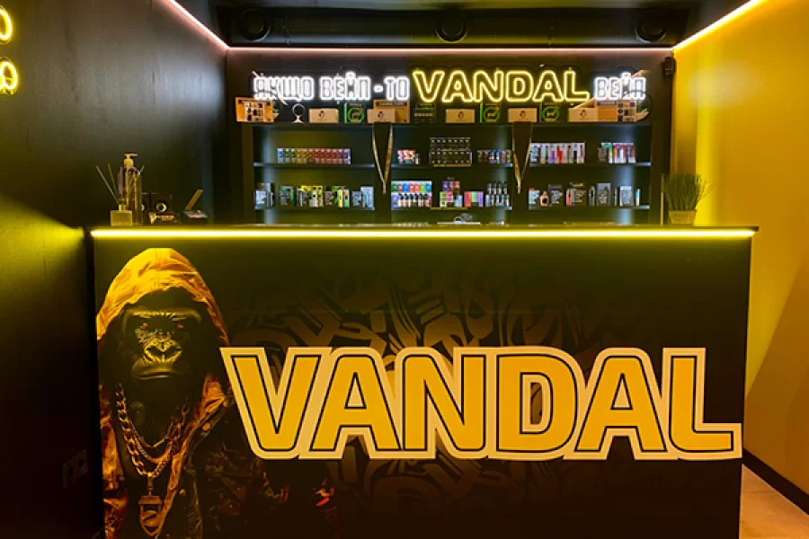 Луцк, ул.Свободы,49