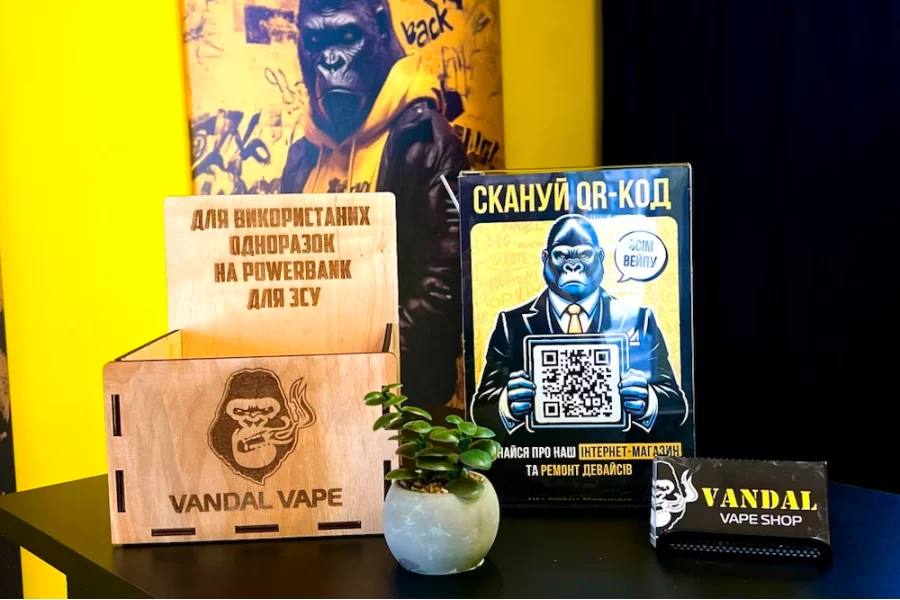 Луцк, ул. Львовская, 61г