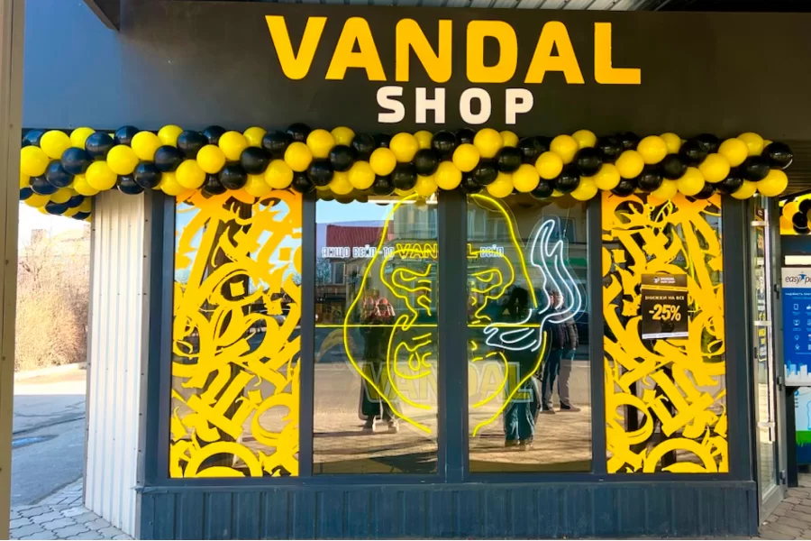 Луцк, ул. Львовская, 61г