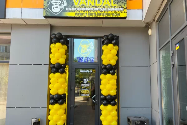 Белая Церковь, ул. Ярослава Мудрого 1