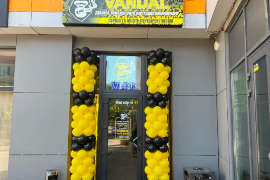 Белая Церковь, ул. Ярослава Мудрого 1