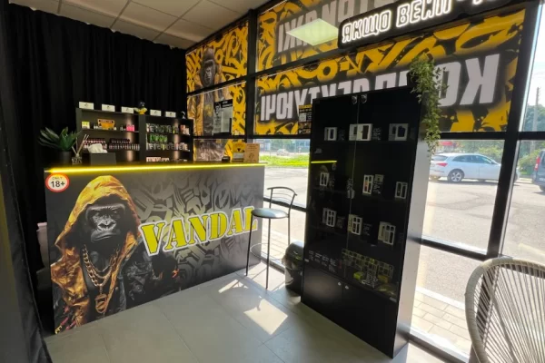 Белая Церковь, ул. Привокзальная, 32В