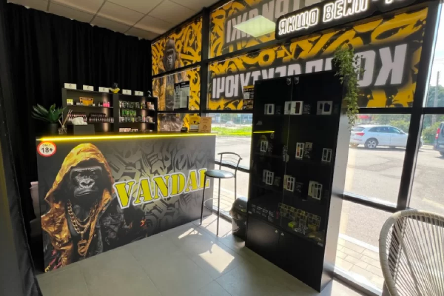 Белая Церковь, ул. Привокзальная, 32В