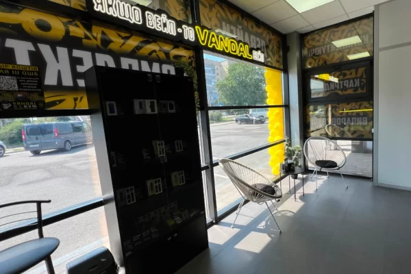 Белая Церковь, ул. Привокзальная, 32В