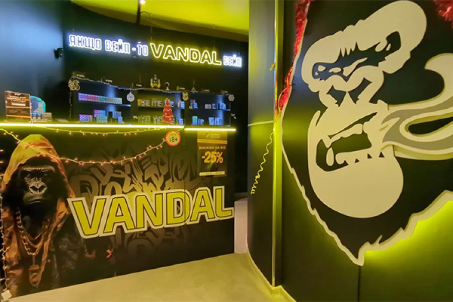 Біла Церква, вул. Таращанська, 191а