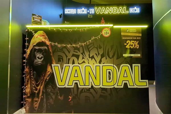 Біла Церква, вул. Таращанська, 191а