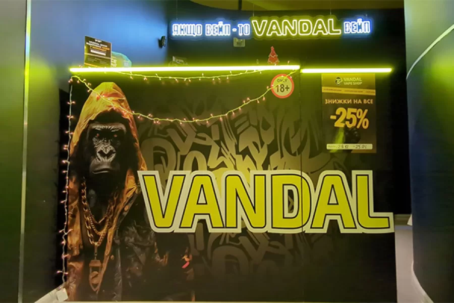 Біла Церква, вул. Таращанська, 191а