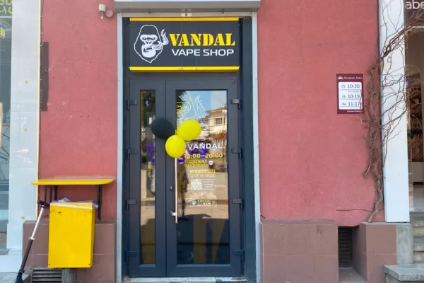 Ивано-Франковск, площадь Рынок 10