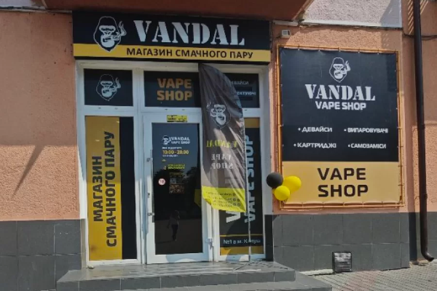 Калуш, ул. Площадь Героев, 2