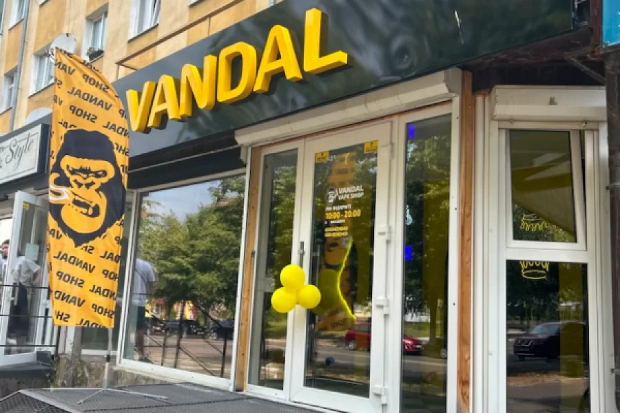 Долина, ул. Проспект Независимости, 8А