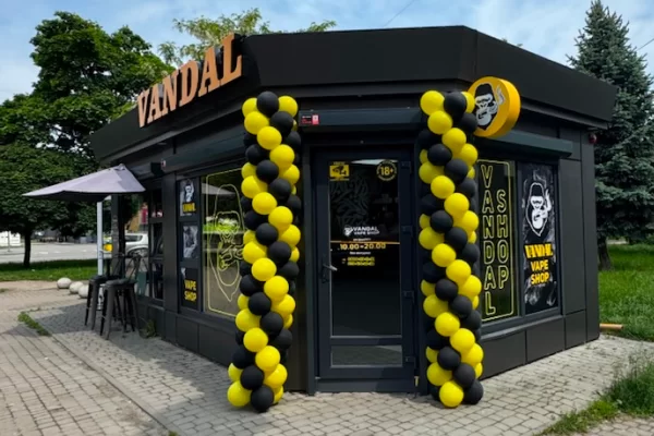 Ивано-Франковск, ул. Волчинецкая 192