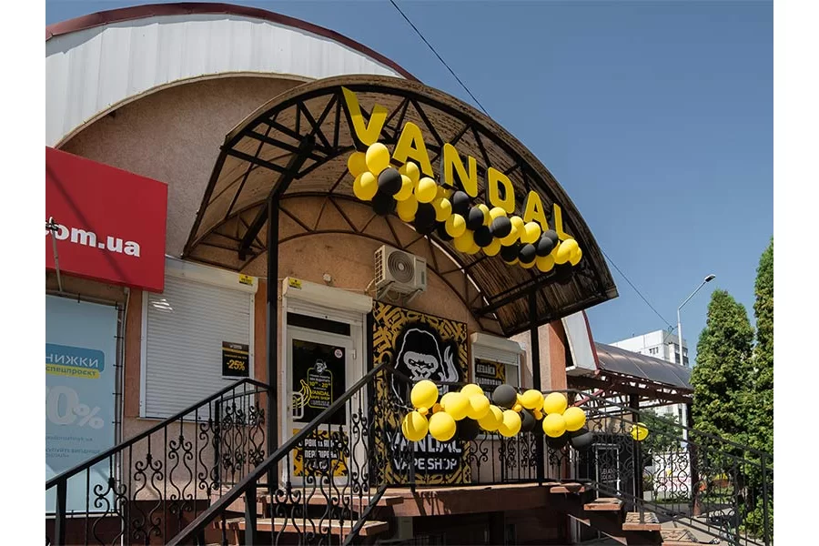 Нетешин, ул. Строителей, 1а