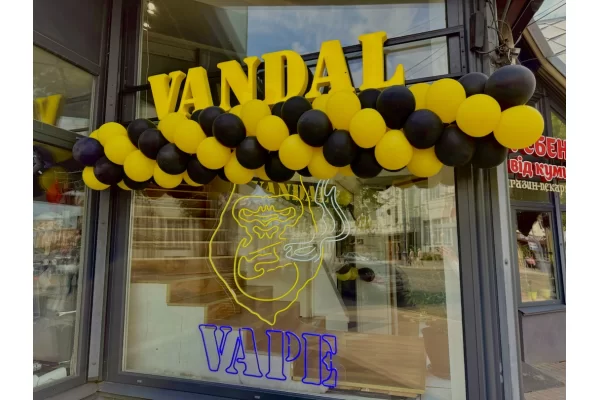 Винница, ул. Соборная 53а