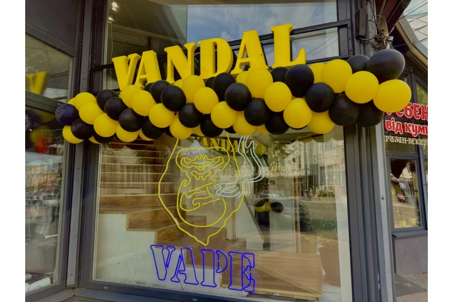 Винница, ул. Соборная 53а