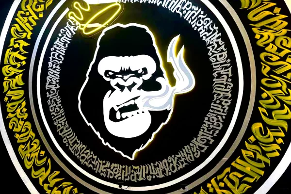 Винница, ул. Янгеля, 46