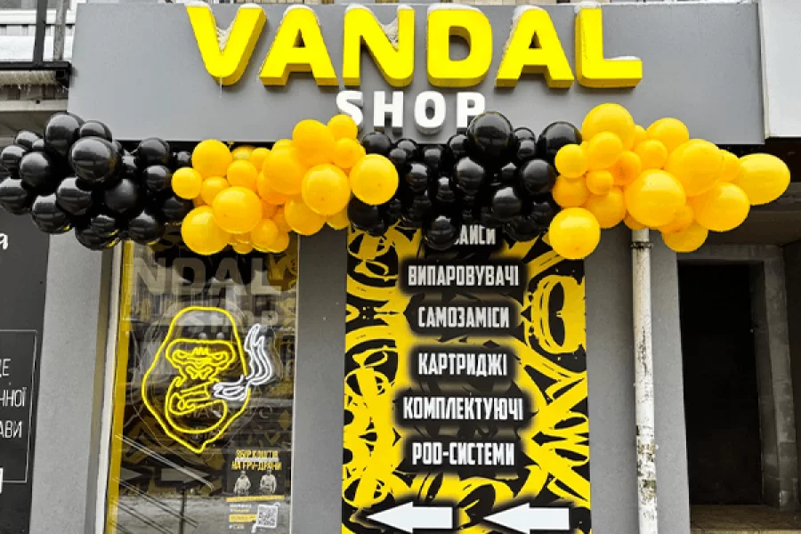 Винница, ул. Пирогова, 111