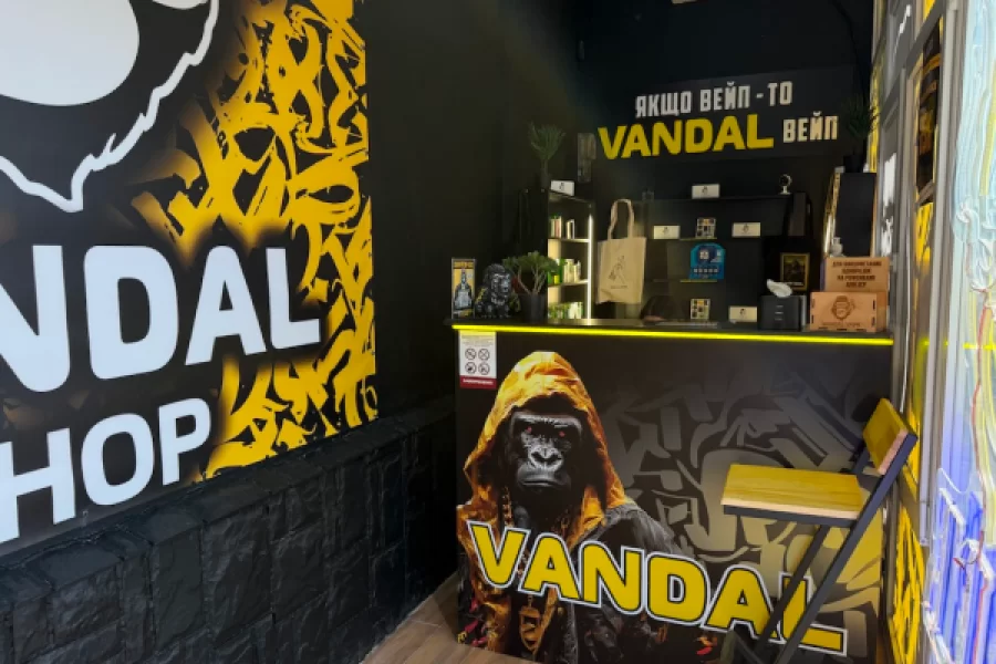 Гайсин, ул. 1 мая, 73