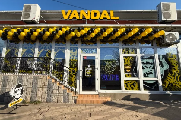 Гайсин, ул. 1 мая, 73