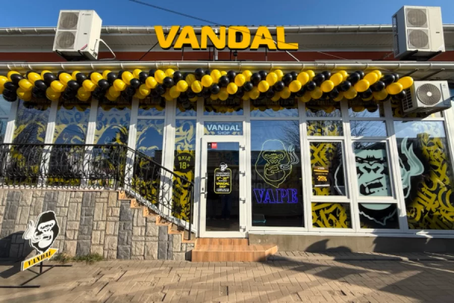 Гайсин, ул. 1 мая, 73