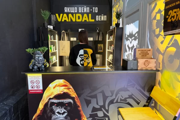 Гайсин, ул. 1 мая, 73