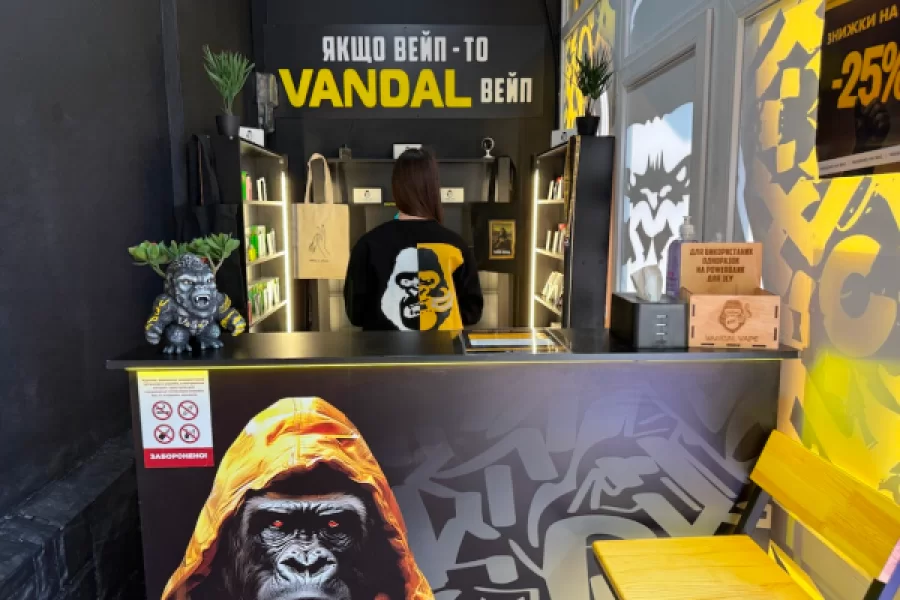 Гайсин, ул. 1 мая, 73