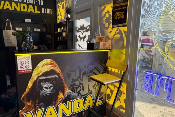 Гайсин, ул. 1 мая, 73