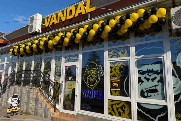 Гайсин, ул. 1 мая, 73