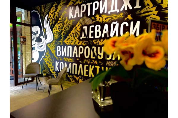 Бердичев, ул Шевченка 16