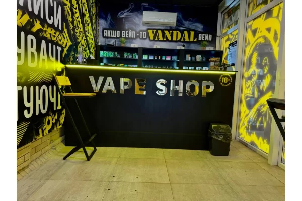 Бердичев, ул Шевченка 16