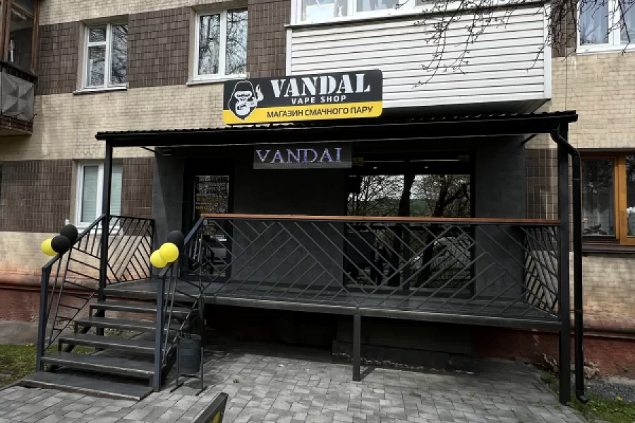 Ровно, ул. Степана Бандеры, 15