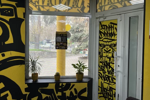 Ровно, ул. Киевская, 40н