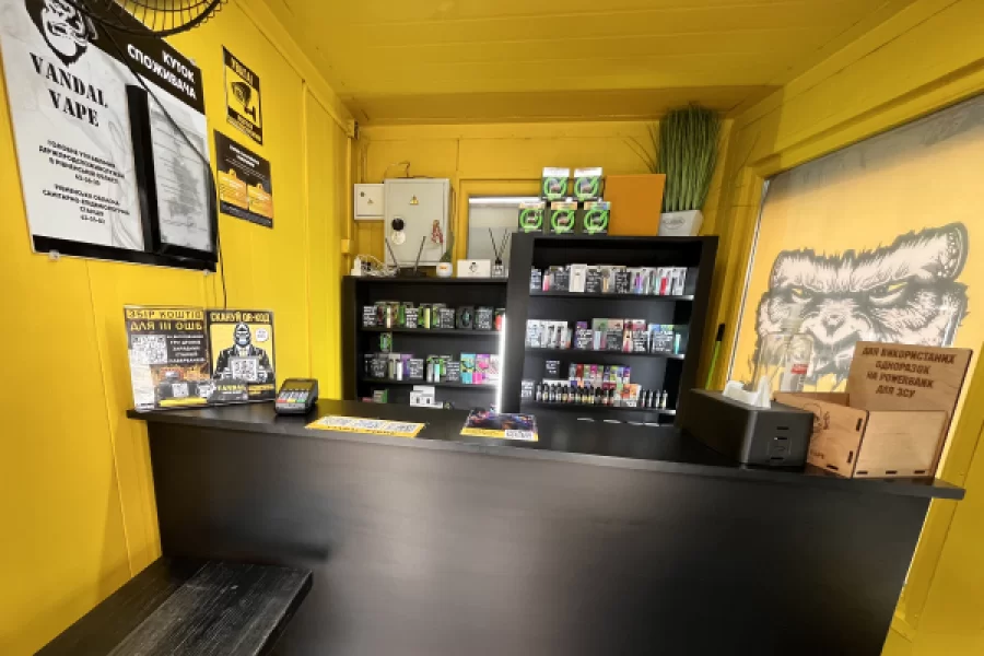 Ровно, ул. Соборная, 201а