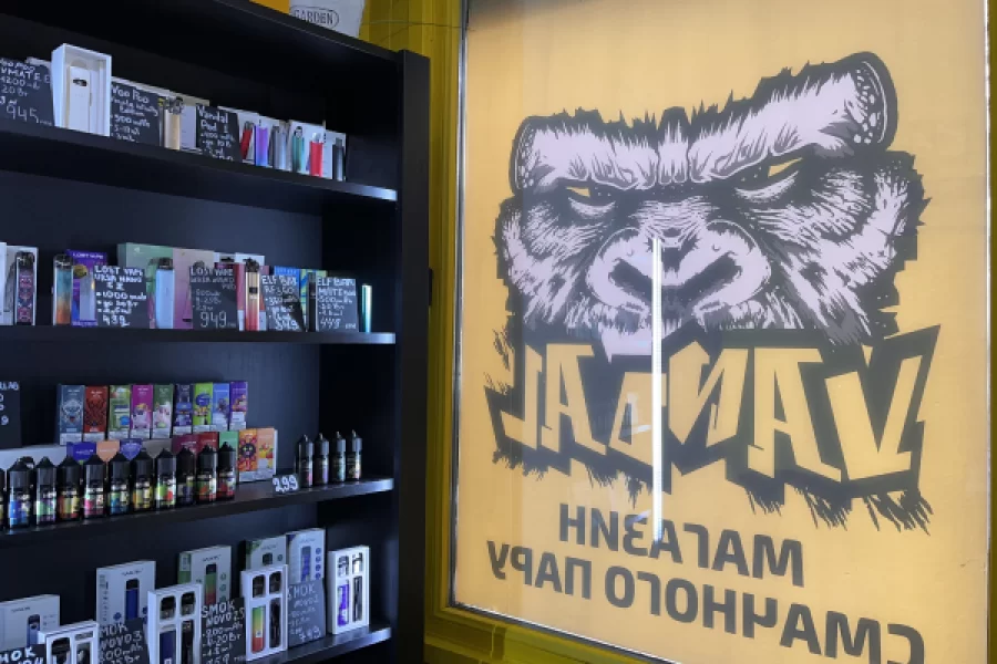 Ровно, ул. Соборная, 201а