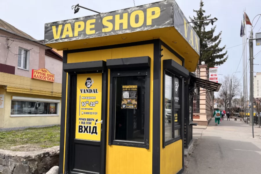 Ровно, ул. Соборная, 201а