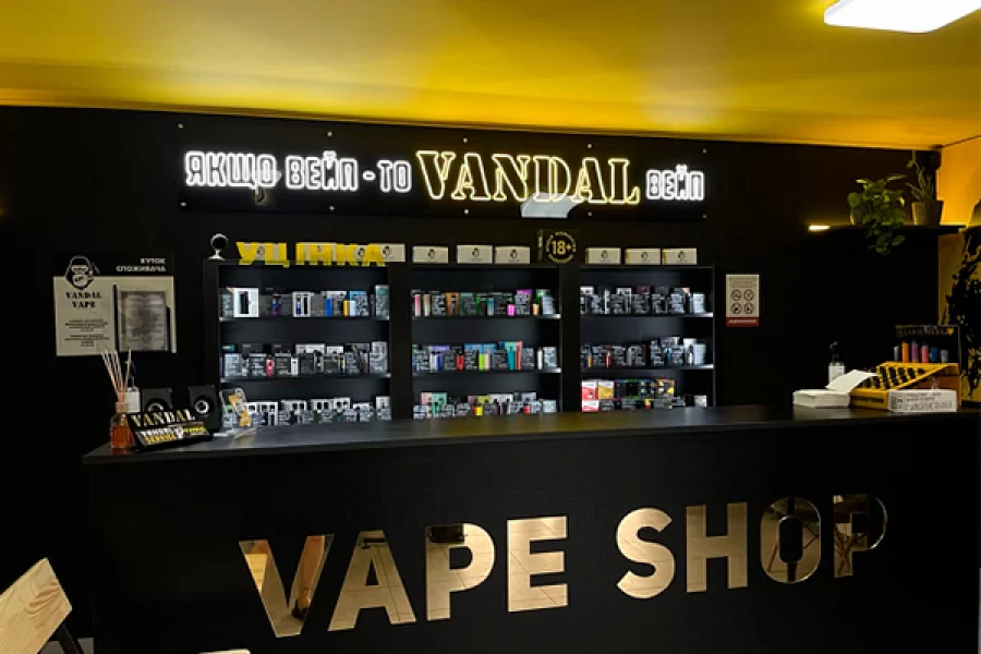 Ровно, ул. Королева 2