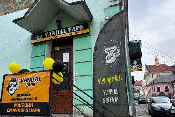 Бережани, вул. Вірменська, 1/1