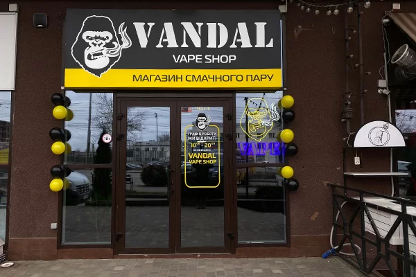 Черновцы, ул. Главная, 220в