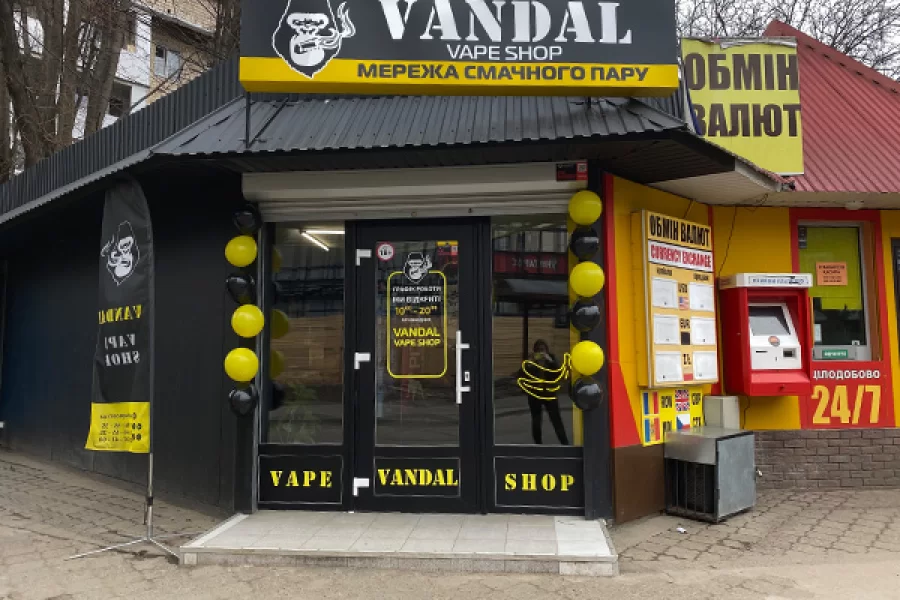 Черновцы, ул. Комарова, 30Б