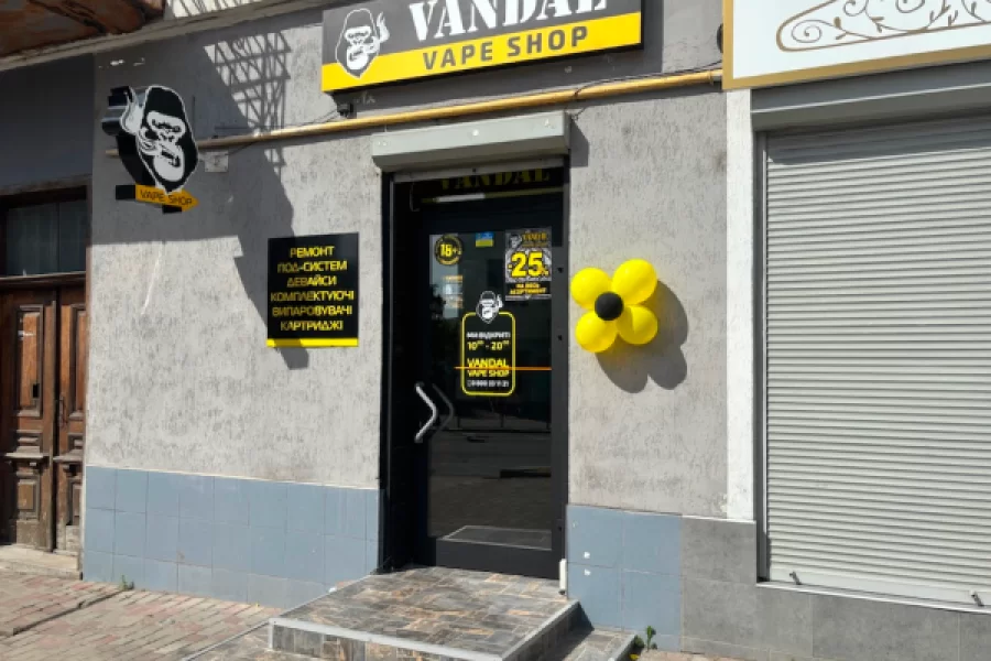 Дрогобыч, пл. Театральная 3