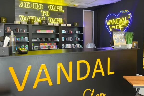 Ивано-Франковск, ул. Сечевых Стрельцов, 23