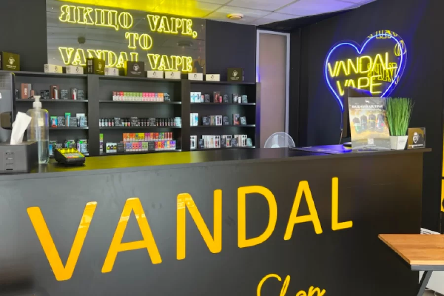 Ивано-Франковск, ул. Сечевых Стрельцов, 23