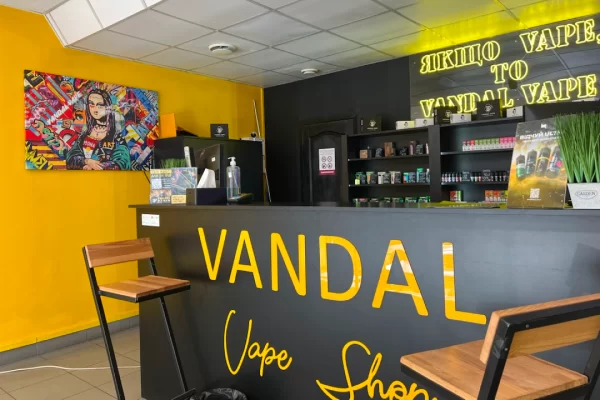 Ивано-Франковск, ул. Сечевых Стрельцов, 23