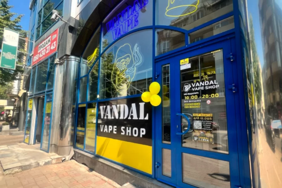 Ивано-Франковск, ул. Сечевых Стрельцов, 23