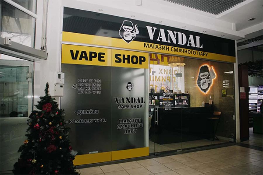 Бурштын, ул. Калушская 5