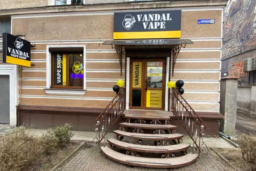 Ивано-Франковск, ул. Чорновола, 65