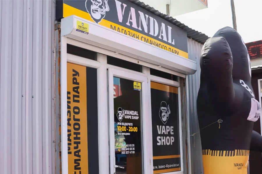 Ивано-Франковск, ул. Г.Мазепы, 168а