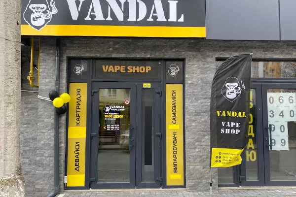 Ивано-Франковск, ул. Пасечная, 8